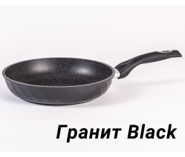 Сковорода-Бриллиант 240 АП Гранит black с ручкой