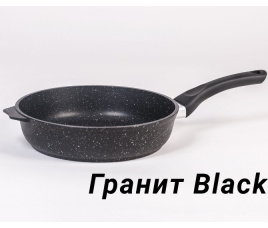 Сковорода 280 АП Гранит black