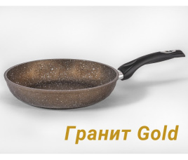 Сковорода-Бриллиант Мечта Гранит Gold 30см.