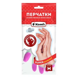 Перчатки ПВХ хозяйственные (3 цвета в одной коробке) M, 2 шт. Komf PVHCLR