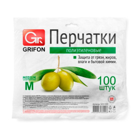 Перчатки GRIFON полиэтиленовые 100 шт в конверте р-р М дизайн оливки