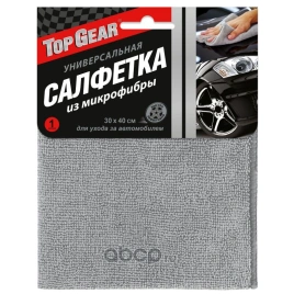 Салфетка микрофибра 30х40 80*20 Top Gear №1