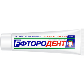 Зубная паста ФТОРОДЕНТ классик 125 мл
