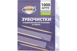 Зубочистки 1000 шт Бамбуковые в индивидуальной ПП-упаковке,в картонной коробке, AVIORA