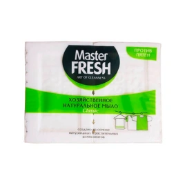 Мыло Master FRESH блок 2х125 гр хозяйственное белое