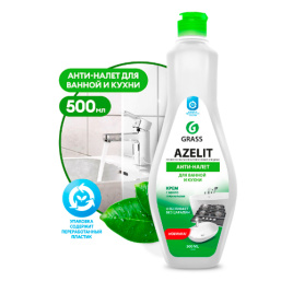 Чистящее средство Grass Azelit 500 мл для кухни и ванной