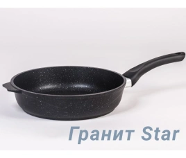 Сковорода 200 АП Гранит star