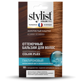 Бальзам для волос оттеночный Гиалуроновый Тон Золотистый каштан серии STYLIST COLOR PRO 50мл