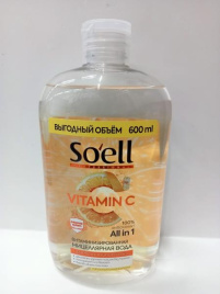 SOELL Professional Мицеллярная вода витаминизированная 600 мл