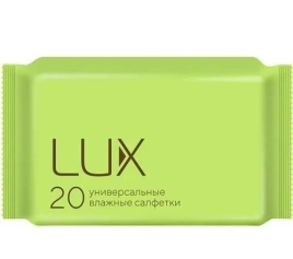 Влажные салфетки LUX №20 универсальные