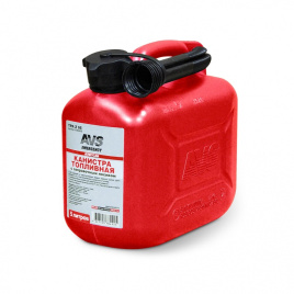 Канистра топливная 5 л пластик (красная) AVS TPK-05