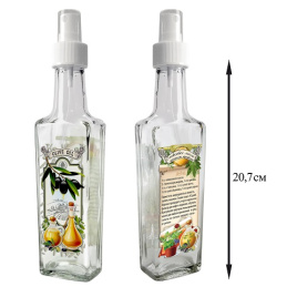 Бутылка с кнопочным распылителем для оливковог масла на пряных травах 250 мл, стекло