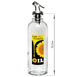 Бутылка цилиндр 500 мл с пл. дозатором для масла/соусов, Sun flower oil черн-желт, стекло