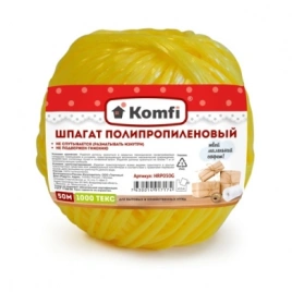 Шпагат полипропиленовый, 50м, 1000 Текс, желтый, Komfi
