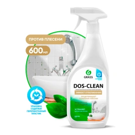 Гель чистящий Grass Dos-Clean 600 мл