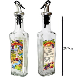 Бутылка с пл. дозатором для бальзамического уксуса, 250 мл, стекло
