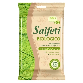 Салфетки влажные Salfeti №20 Eco biologico очищающие универсальные