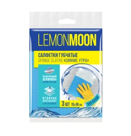 Салфетка целлюлозная 150х180 590 г/м2 3 шт Lemon Moon