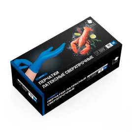 Перчатки латексные сверхпрочные M, 50 шт в коробке A.D.M. HR002S 1/10 