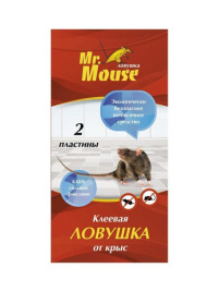 Mr.Mouse пластина клеевая от крыс 2 шт.