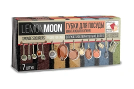 Губка для посуды 100х71х30 поролон 7 шт Lemon Moon Retro