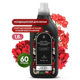 Кондиционер для белья Grass Milana Spring Bloom 1,8 л концентрат