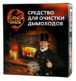 King of Blaze Очиститель дымоходов, печей, котлов и каминов 100 гр