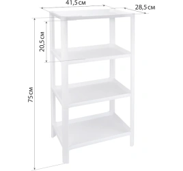 Этажерка 4-х секц. прямоугольная 415*285*750 белый