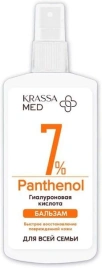 Krassa Med Пантенол 7% Бальзам для всей семьи 150 мл с гиалуроновой кислотой