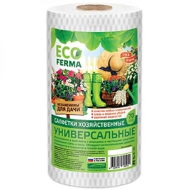 Салфетка 22х23 ECO Ferma спанлейс 45г/м2 №70 рулон соты