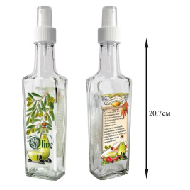 Бутылка с кнопочным распылителем для оливковог масла со специями 250 мл, стекло