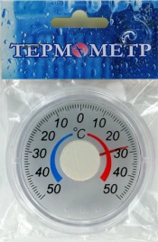 Термометр оконный Биметаллический круглый, мод. ТББ, уп. пакет