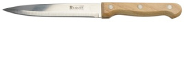 Нож универсальный для овощей  220 мм (5") Linea Retro 3/24