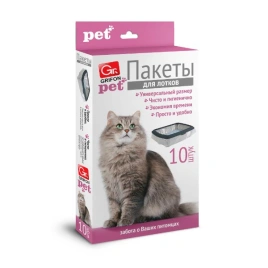 Пакеты для кошачьих лотков 10 шт GRIFON (45х30х29,5 см 15мкм)