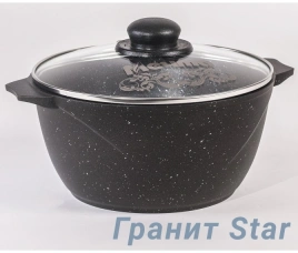 Кастрюля 4,0 л АП Гранит star