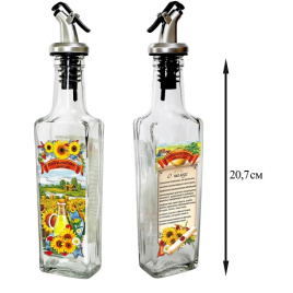 Бутылка с пл. дозатором для подсолнечного масла, 250 мл, стекло