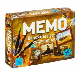 Игра мемо картины русских художников 7206