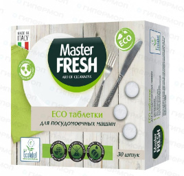 Таблетки для посудомоечных машин Master FRESH 30 шт ECO/в растворимой оболочке