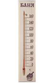Термометр для бани и сауны, мод. ТСС-2Б, уп. п/п