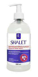 SHALET Жидкое крем-мыло 500 мл Антибактериальное гипоаллергенное