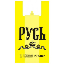 Пакет-майка Русь желтый 30*55 см, 30 мкм