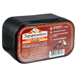 Губка для обуви, эффектон, классик, коричневая