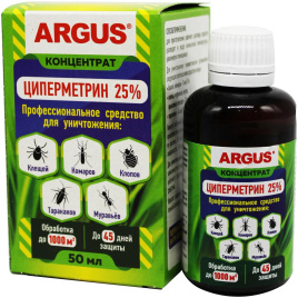 Argus 50 мл флакон (циперметрин 25%)