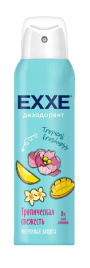 Дезодорант спрей EXXE 150 мл Тропическая свежесть Tropical freshness