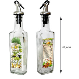 Бутылка с пл. дозатором для оливкового масла с корицей и гвоздикой, 250 мл, стекло