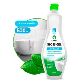 Чистящее средство Grass Gloss gel 500 мл для ванной