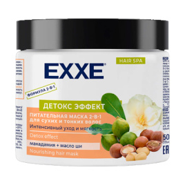 Маска для волос EXXE 500 мл 2-в-1 Детокс эффект питательная д/сухих и тонких