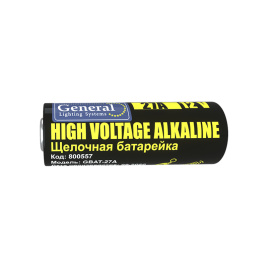 Батарейка алкалиновая 27А ALKALINE 12V, для брелоков GBAT-27А (BL5, блистер 5 шт)