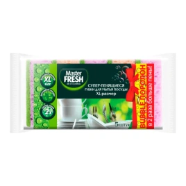 Губка для посуды Master FRESH XL (bubble-поролон) 5 шт