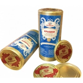 Крышка СКО Москвичка ЭЖК-18 (50 шт в упак)